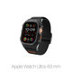 Pasek Lite Fit "Pro" do Apple Watch Ultra (49mm), Matte Black, Spigen