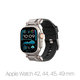 Pasek Durapro Armor do Apple Watch (42, 44, 45, 49mm), Szary, Gray, Spigen