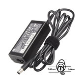 Adapter ładujący do HP, 65W, 18.5V, 77011040, Genuine Service Pack