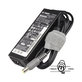Adapter ładujący do Lenovo, 90W, 20V, 77011015, Genuine Service Pack