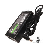Adapter ładujący do Sony, 90W, 19.5V, 77011113, Genuine Service Pack