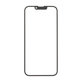 Szklo przednie + Klej OCA do iPhone 16e, 17e