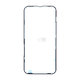 Klej uszczelniający do wyświetlacza LCD iPhone 14 Plus, 2UUL SA14PS