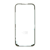 Klej uszczelniający do wyświetlacza LCD iPhone 17 Pro Max, 2UUL SA17PM