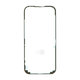 Klej uszczelniający do wyświetlacza LCD iPhone 17 Pro Max, 2UUL SA17PM
