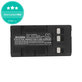 Bateria do Blaupunkt, Grundig, JVC, Metz, Panasonic, Philips, Siemens, 4200mAh, Ni-MH, 6V, HHR-V40, HQ