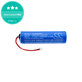 Bateria do MARES ICON HD, ICON Genius, Genius Air, 3350mAh, Li-Ion, 3.7V, 44201389, HQ
