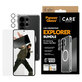 Bundle 3w1 Explorer do Samsung S26 Ultra, PanzerGlass