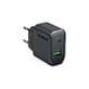 Adapter podróżny USB-A/USB-C, GaN, 65 W PD, czarny, SBS