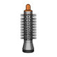 Mała okrągła szczotka zwiększająca objętość do Dyson Airwrap HS01, HS05, Nickel / Copper