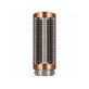 Mała twarda szczotka wygładzająca do Dyson Airwrap HS01, HS05, HS08, Nickel / Copper