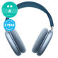 Apple AirPods Max - Sky Blue A Odnowione