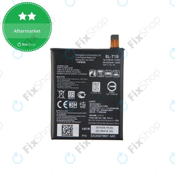 Bateria do LG Nexus 5X H791, BL-T19, 2700mAh