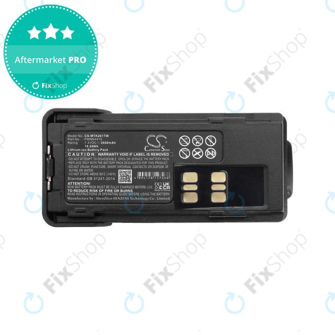 Bateria do Motorola DP2000, Motorola DP2400, 2600mAh, Li-Ion, 7.4V, PMNN4415, HQ