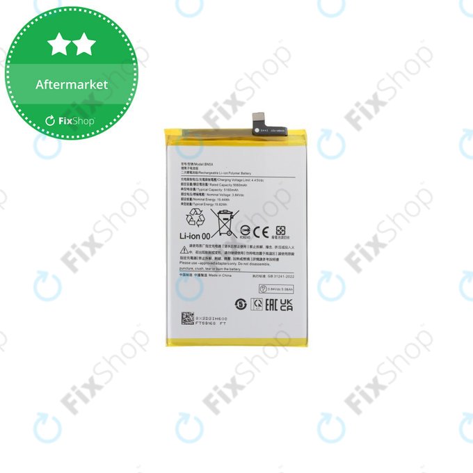 Bateria do Xiaomi Redmi 14C 4G, BN5X, 5160mAh