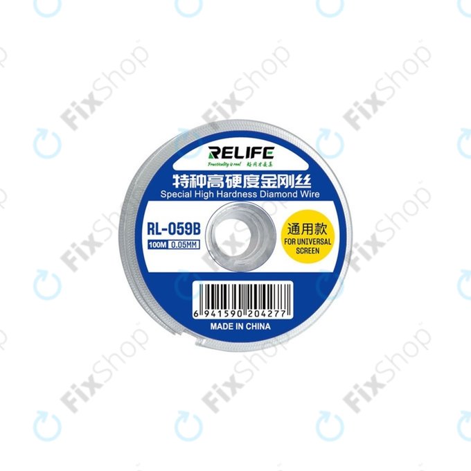 Drut do separacji wyświetlaczy LCD 0,05mm × 100 m, Relife RL 059B