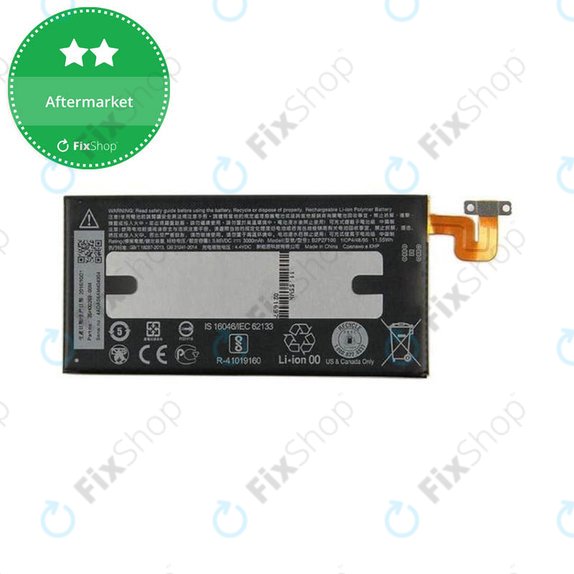 Bateria do HTC U Ultra, B2PZF100, 3000mAh