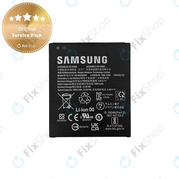 Bateria do Samsung Xcover 7 G556B, EB-BG556GBY 4050mAh, GH43-05199A, Genuine Service Pack