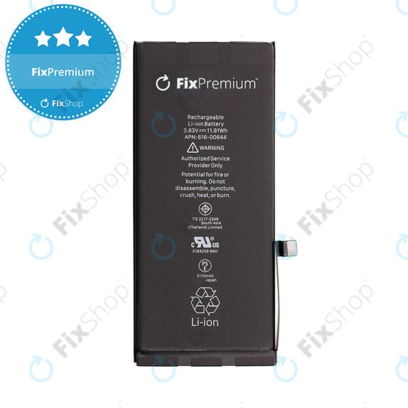 Bateria dla iPhone 11, 3110mAh, FixPremium