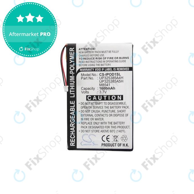 Bateria do iPod (1st Gen, 2nd Gen), P325385A4H, 1600mAh, HQ