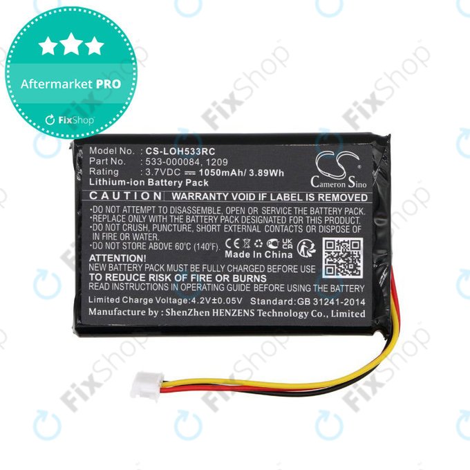 Bateria do Logitech Harmony Touch, Ultimate, 1050mAh, Li-Ion, 3.7V, 533-000083, HQ