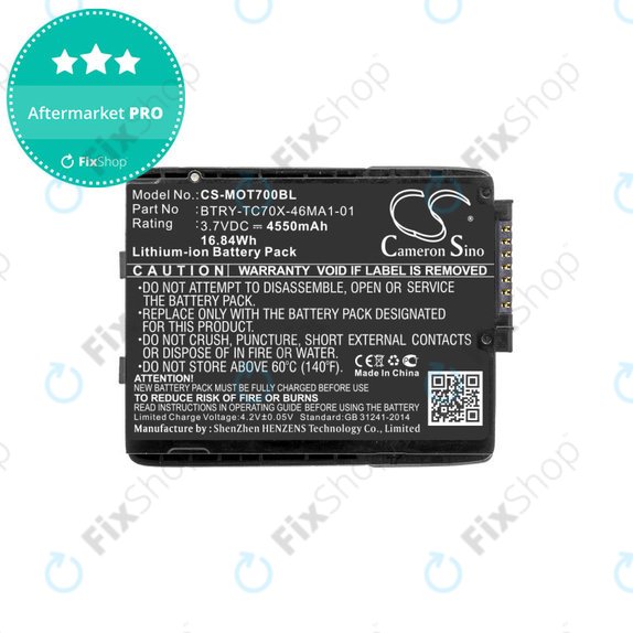 Bateria do Motorola TC70, Motorola TC75, 4550mAh, Li-Ion, 3.7V, 82-171249-01, HQ