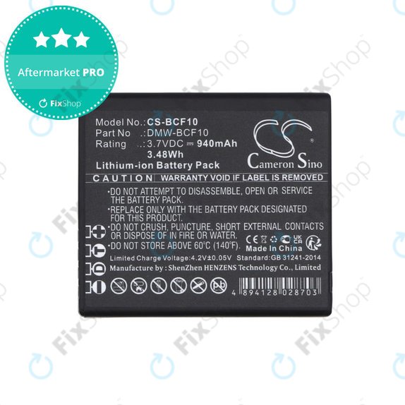 Bateria do Panasonic Lumix DMW-BCF10, 940mAh, Li-Ion, 3.7V, DMW-BCF10, HQ