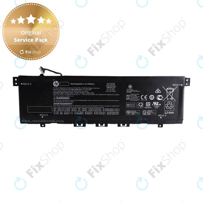 Bateria do HP Envy 13-aq0002nc, 3300mAh