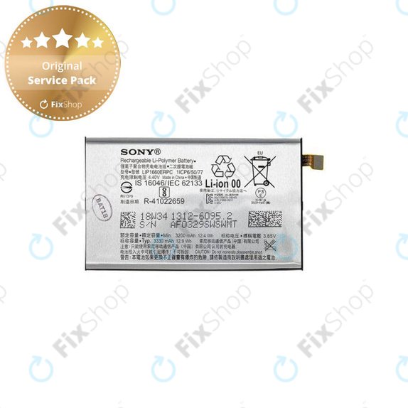 Bateria do Sony Xperia XZ3, LIP1660ERPC, 3300mAh, 1312-6095, Genuine Service Pack