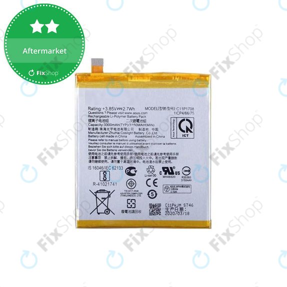 Bateria do Asus Zenfone 5 ZE620KL, 5z ZS620KL, C11P1708, 3300mAh