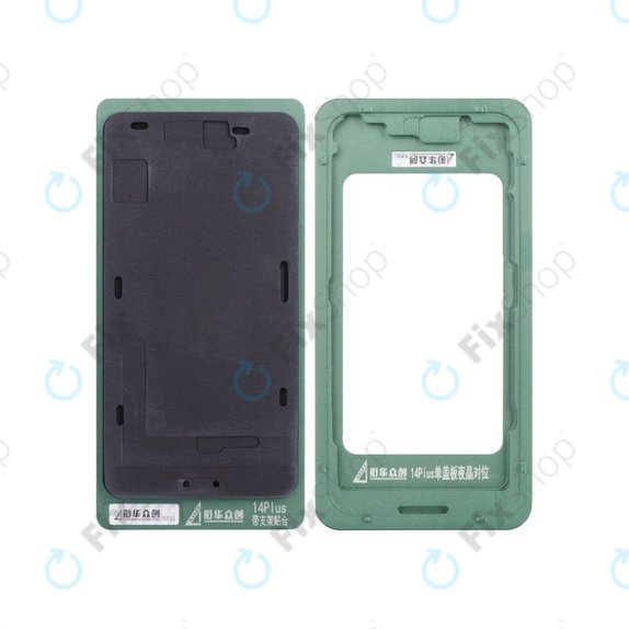 Forma pozycjonująca with Bezel Laminating Mat do iPhone 14 Plus, XHZC