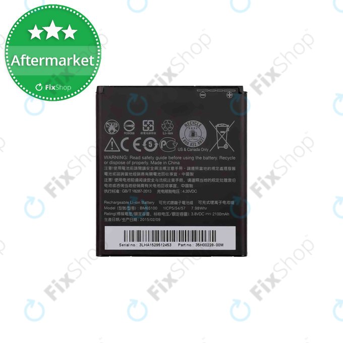Bateria do HTC Desire 510 A1, BM65100, 2100mAh