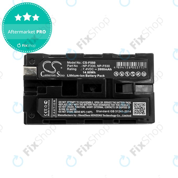 Bateria do Feelworld Monitor, Sony UPX-2000, 2000mAh, Li-Ion, 7.4V, NP-F330, NP-F570, HQ