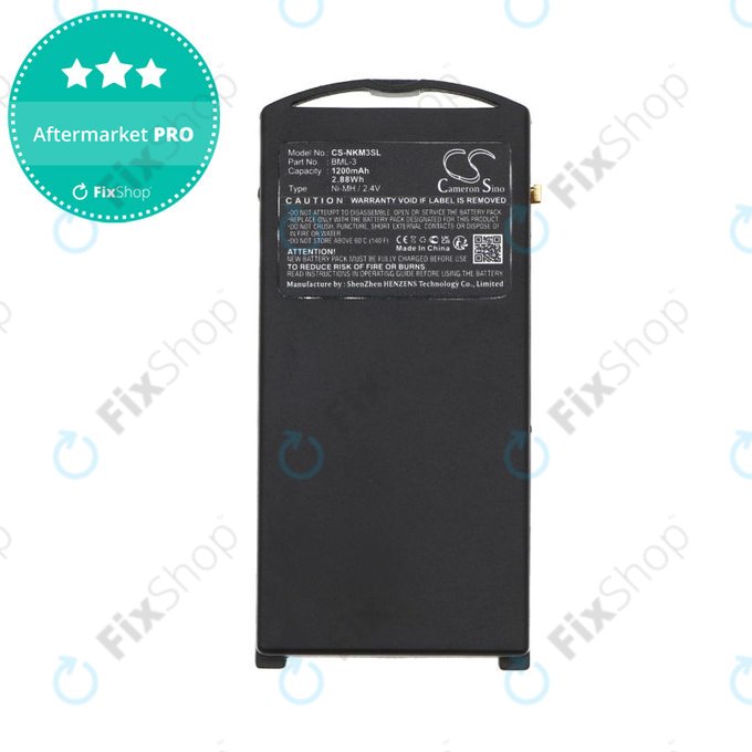 Bateria do Nokia 3210, Nokia 3320, 1200mAh, Ni-MH, 2.4V, BML-3, HQ
