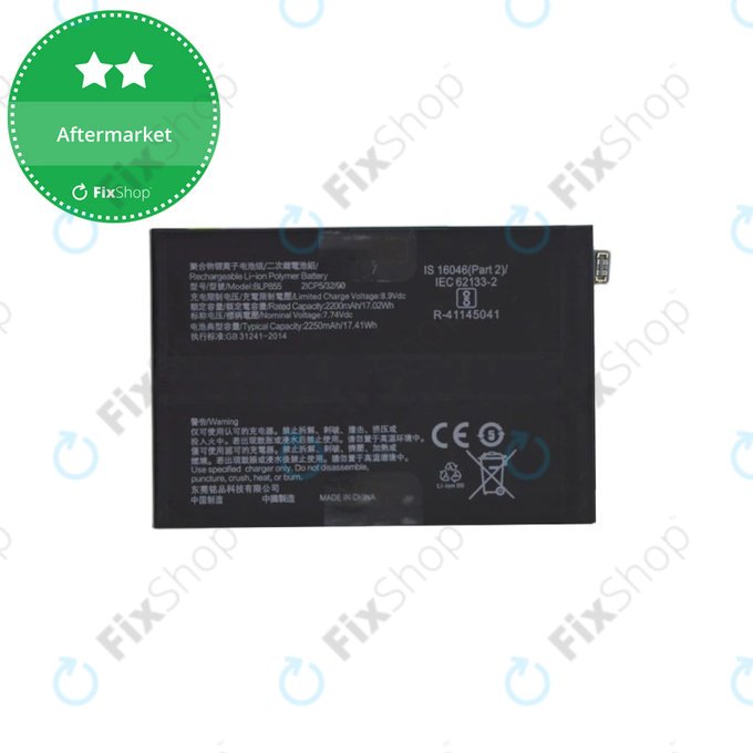 Bateria do Oppo Reno 8 CPH2359, BLP855, 4500mAh