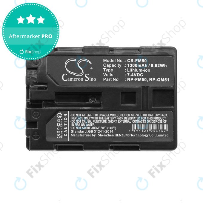 Bateria do Sony CCD-TR108, Cyber-shot DSC-S50, 1300mAh, Li-Ion, 7.4V, NP-QM51, HQ