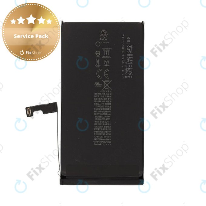 Bateria dla iPhone 15, 3349mAh, A3018, Service Pack