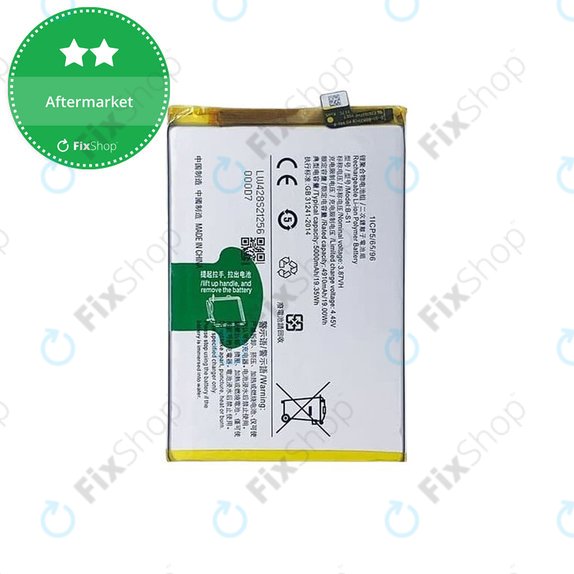Bateria do Vivo Y21 V2111, Y21s V2110, B-S1, 5000mAh
