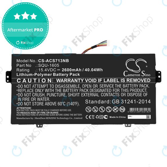 Bateria do Acer SF713-51, 2600mAh, Li-Pol, 15.4V, SQU-1605, HQ