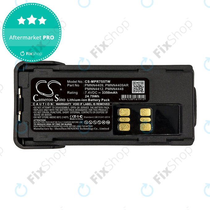 Bateria do Motorola DP2600, 4000, 4600, 4800, XPR3000, XPR3300, 3350mAh, Li-Ion, 7.4V, PMNN4409, HQ