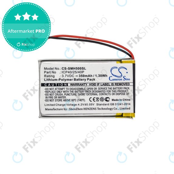 Bateria do Sena SMH-5, 350mAh, Li-Pol, 3.7V, ICP40/25/40P, HQ