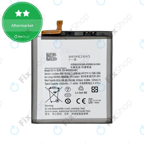 Bateria do Samsung Note 20 Ultra N986B, EB-BN985ABY, 4500mAh