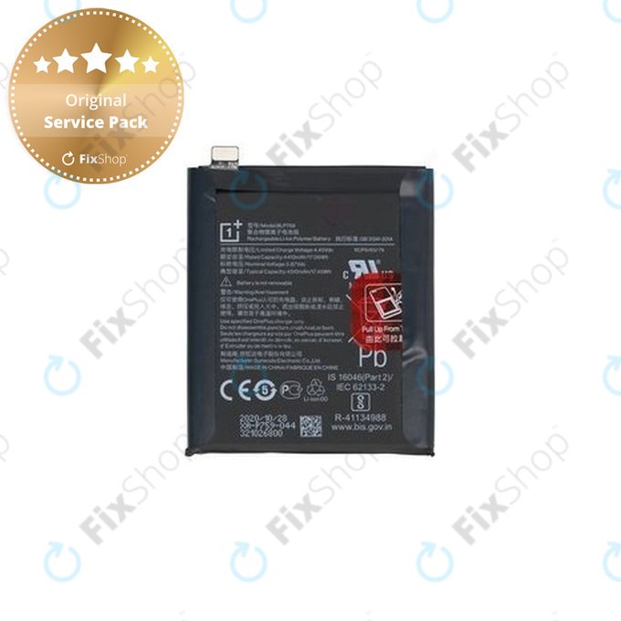 Bateria do OnePlus 8 Pro, BLP759, 4510mAh, 1031100013, Genuine Service Pack