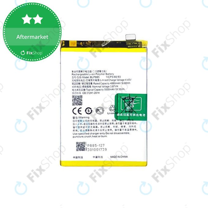 Bateria do Oppo A96, BLP885, 5000mAh