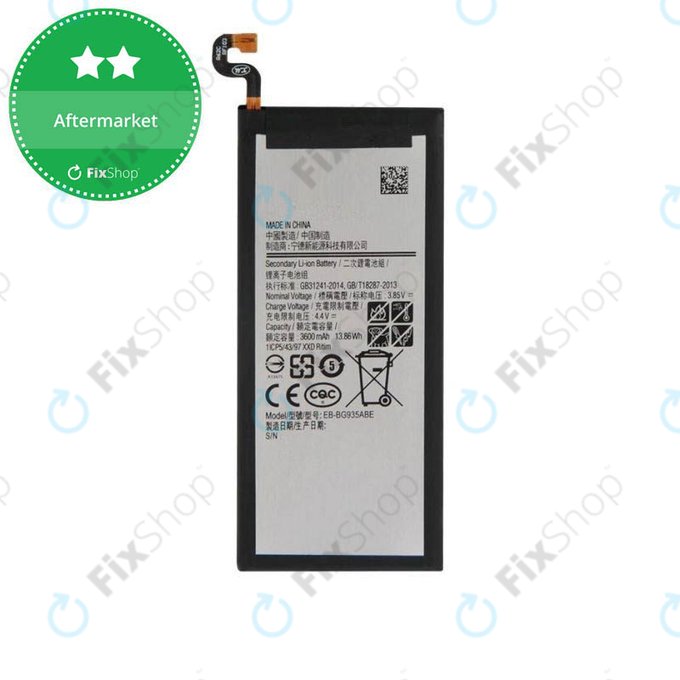 Bateria do Samsung S7 Edge G935F, EB-BG935ABE, 3600mAh