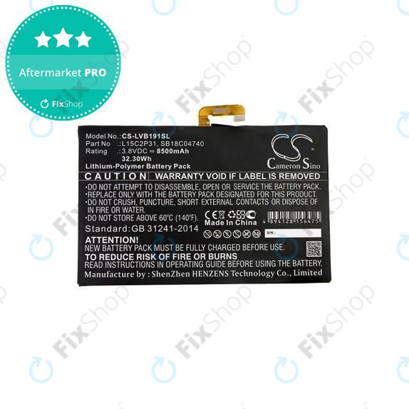 Bateria do Lenovo Yoga Book, L15C2P31, SB18C04740, 8500mAh, HQ