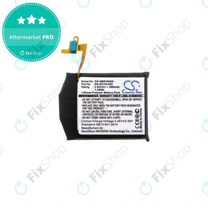 Bateria dla Samsung Gear S3 Frontier R760, R765, 350mAh, Li-Pol, 3.85 V, EB-BR760, HQ