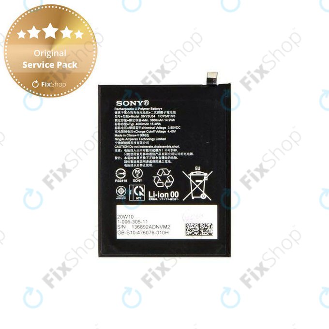 Bateria do Sony Xperia 1 II, 5 II, SNYSU54 4000mAh, 100630511, Genuine Service Pack