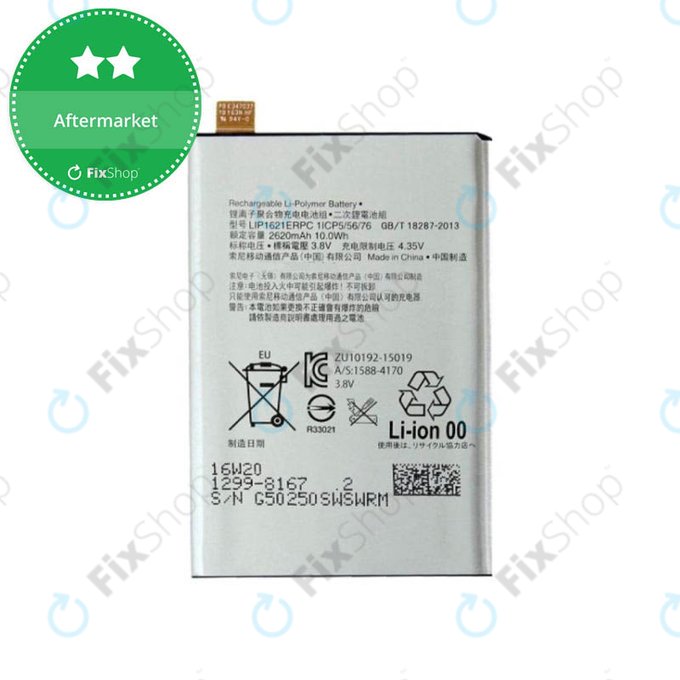 Bateria do Sony Xperia X F5121, X Dual F5122, L1 G3313, LIS1621ERPC, 2620mAh
