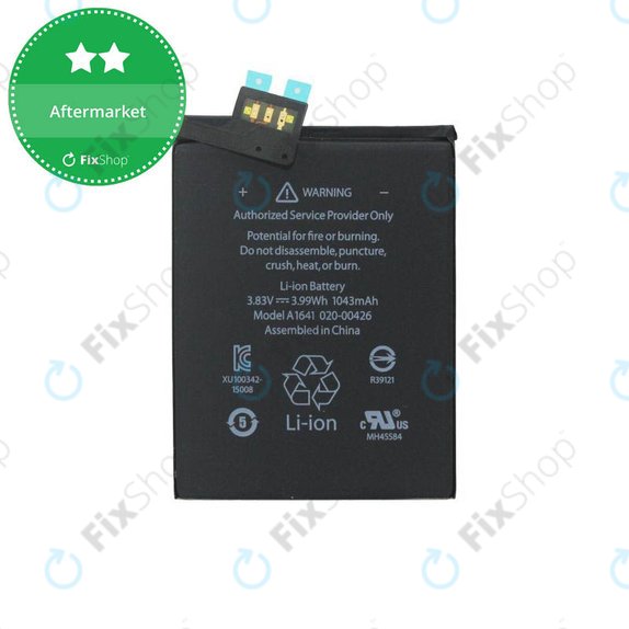 Bateria dla iPod Touch (6th Gen), 1043mAh, A1641